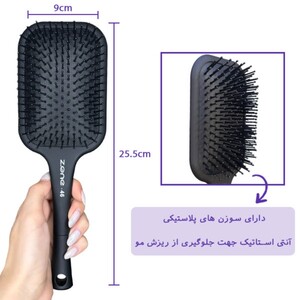 برس مو زد وان مدل مخمل Z.46