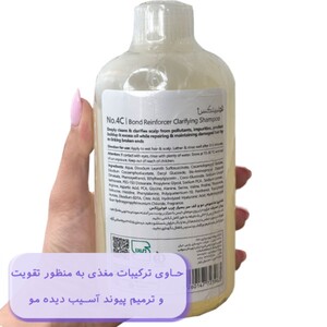 شامپو فولیپلکس 4c مخصوص مو چرب