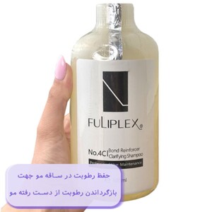 شامپو فولیپلکس 4c مخصوص مو چرب