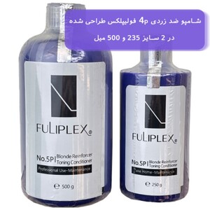 نرم کننده ضد زردی 5p فولیپلکس