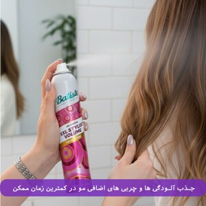 شامپو خشک باتیست xxl stylist volume