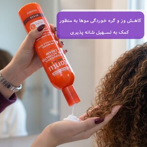 کرم موی فر کنتو شی باتر