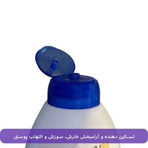 شامپو سر و بدن کودک نینو 400ml