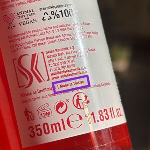 شامپو موهای فر اربن کر 350ml