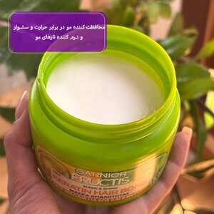 ماسک مو گارنیه براق و نرم کننده ابریشمی