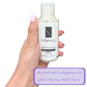 بالم ساقه مو فولیپلکس تثبیت کننده و ترمیم کننده