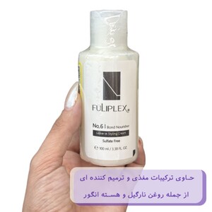 کرم مو ترمیم کننده فولیپلکس