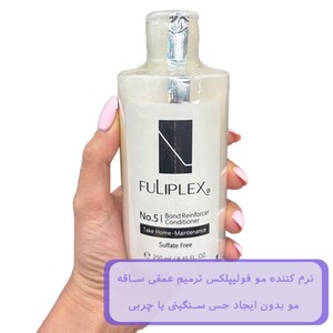 نرم کننده ترمیم کننده مو فولیپلکس