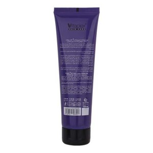 کرم مو ترمیم کننده ویتاپلکس مو رنگ شده 150ml