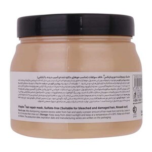 ماسک مو ترمیم کننده ویتاپلکس مو دکلره شده 500ml