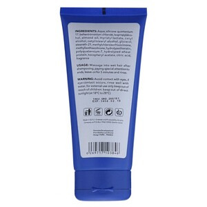 نرم کننده مو اسکین شیک حاوی عصاره جلبک دریایی 200ml