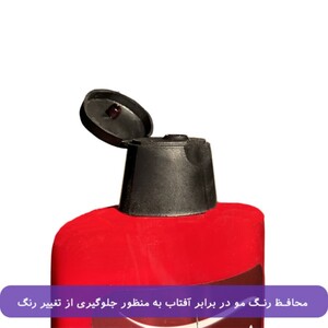 شامپو فاقد سولفات تثبیت کننده رنگ موهای قرمز فولیکا 400ml