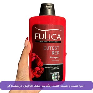 شامپو فاقد سولفات تثبیت کننده رنگ موهای قرمز فولیکا 400ml