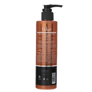کرم مو تقویت کننده فولیکا مناسب موهای قهوه ای 200ml