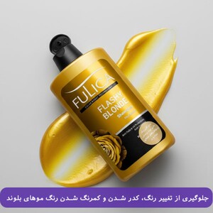 شامپو فاقد سولفات تثبیت کننده رنگ موهای بلوند فولیکا 400ml