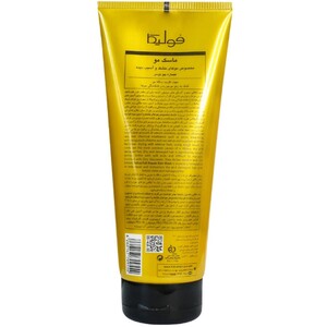 ماسک مو فولیکا مناسب مو خشک و آسیب دیده 200ml