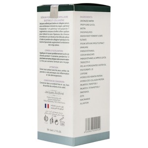 سرم بیوتین و کلاژن ژاک آندرل پاریس 50ml
