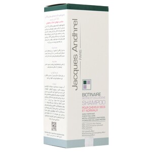 شامپو بیوتین و کلاژن ژاک آندرل پاریس موهای خشک و معمولی 200ml