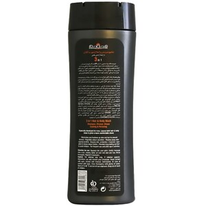 شامپو سر و بدن و اصلاح صورت آقایان هیدرودرم آرامش بخش 300ml