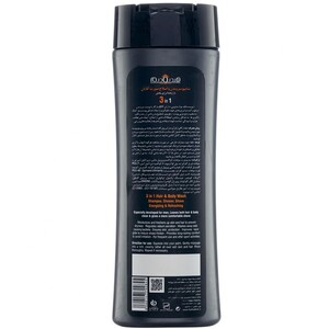 شامپو سر و بدن و اصلاح صورت آقایان هیدرودرم انرژی بخش 300ml