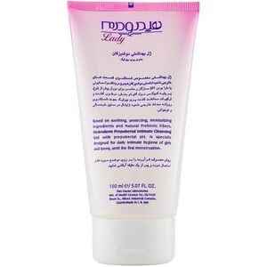 ژل بهداشتی دوشیزگان هیدرودرم 150ml