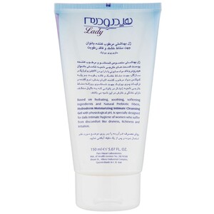 ژل بهداشتی بانوان هیدرودرم مرطوب کننده 150ml