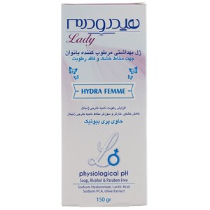 ژل بهداشتی بانوان هیدرودرم مرطوب کننده 150ml