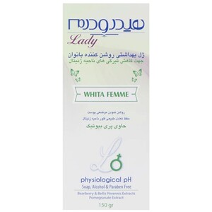 ژل بهداشتی بانوان هیدرودرم روشن کننده 150ml