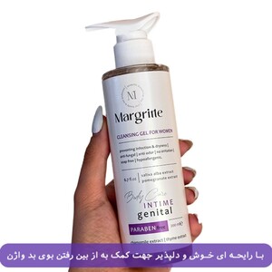 ژل بهداشتی بانوان مارگریت