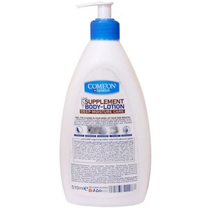 لوسیون بدن کامان پوست خشک و حساس 510ml