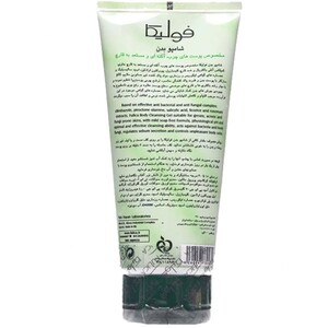 شامپو بدن فولیکا پوست چرب و آکنه ای 200ml