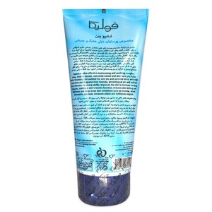 شامپو بدن فولیکا مناسب پوست خشک و حساس 200ml