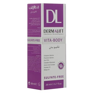 شامپو بدن ضد قارچ درمالیفت 200ml