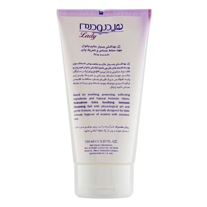 ژل بهداشتی بانوان هیدرودرم مخاط حساس و تحریک پذیر 150gr