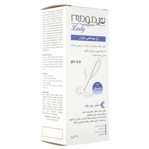 ژل بهداشتی بانوان یائسه هیدرودرم 150gr