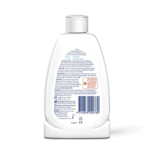 لوسیون بدن کیووی Light پوست خشک و حساس 250ml