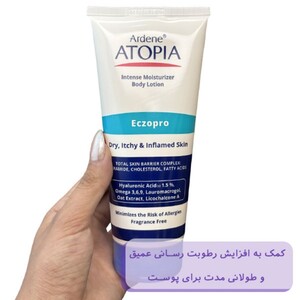 لوسیون بدن مرطوب کننده پوست خیلی خشک Eczopro آردن آتوپیا 200ml