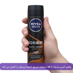 اسپری ضد تعریق مردانه Deep Espresso نیوا 150ml