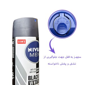 اسپری ضد تعریق مردانه Invisible Black & White Original نیوا 150ml