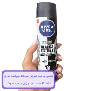 اسپری ضد تعریق مردانه Invisible Black & White Original نیوا 150ml