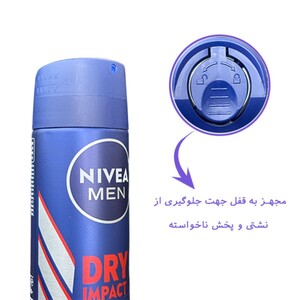 اسپری ضد تعریق مردانه نیوا 48 ساعته Dry Impact