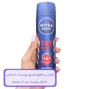 اسپری ضد تعریق مردانه نیوا 48 ساعته Dry Impact