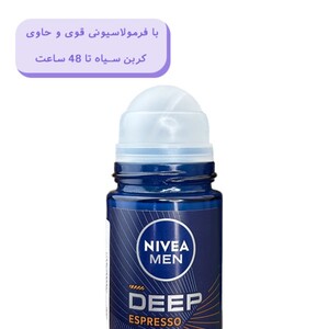 رول ضد تعریق مردانه نیوا Espresso maxx