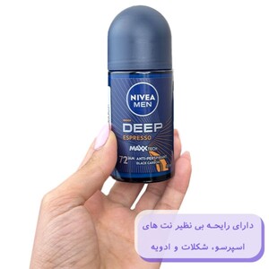 رول ضد تعریق مردانه نیوا Espresso maxx