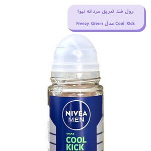 رول ضد تعریق مردانه نیوا کول کیک Freezy Green