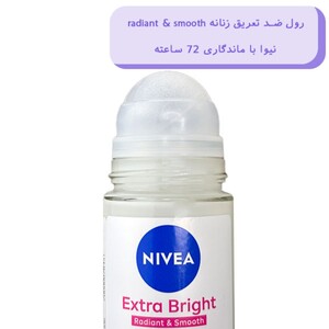 رول ضد تعریق زنانه نیوا 72 ساعته Radiant & Smooth