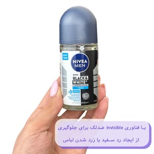رول ضد تعریق مردانه نیوا بلک اند وایت Invisible Fresh