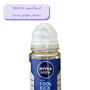 رول ضد تعریق مردانه نیوا کول کیک Cool Blue