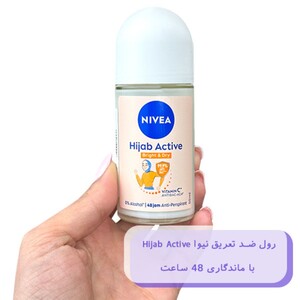 رول ضد تعریق زنانه نیوا 48 ساعته Hijab Active