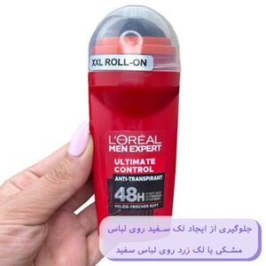رول ضد تعریق مردانه لورال 48 ساعته Ultimate Control